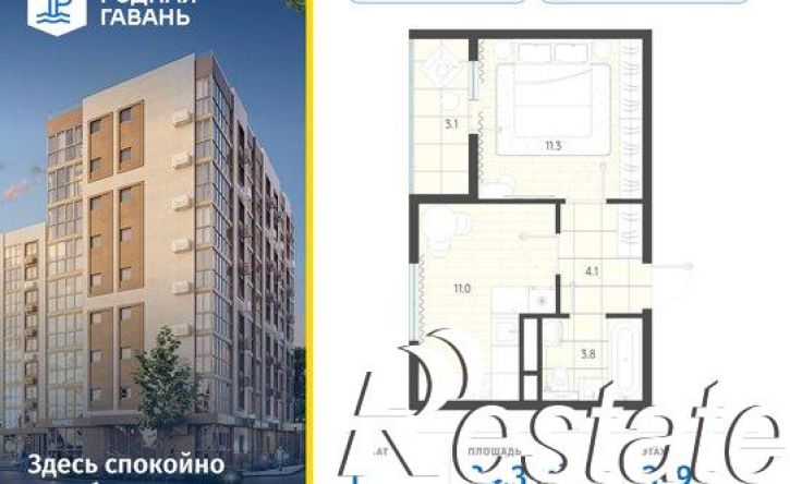 1-комн квартира в новом доме улица Челнокова, 104,  д. 104