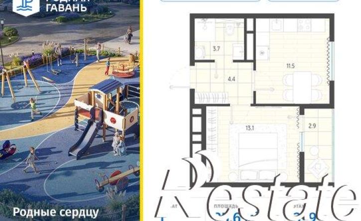 1-комн квартира в новом доме улица Челнокова, 104,  д. 104
