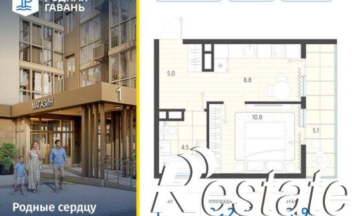 1-комн квартира в новом доме улица Челнокова, 104,  д. 104